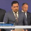 Євросоюз розлючений: чи заморозить Брюссель кошти Словаччині