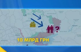 Гроші є, але зняти не можна: що відбувається з пенсіями в окупації
