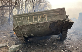 "Мінус" більше тисячі окупантів і 31 артсистема: Генштаб оновив дані про втрати рф
