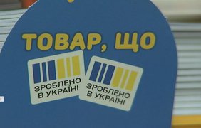 "Національний кешбек" працює: 2 млрд гривень повернули українцям