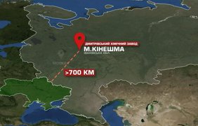 Заводи в полум’ї: українські дрони дісталися глибоко в тил рф