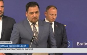 Євросоюз розлючений: чи заморозить Брюссель кошти Словаччині