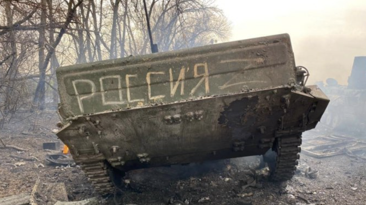 Фото: ДПСУ