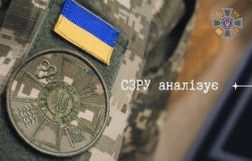 рф на порозі економічної кризи: українська розвідка розкрила деталі