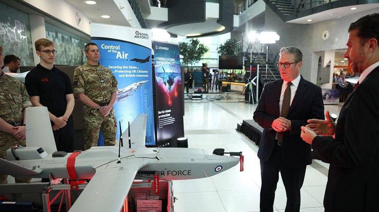 Фото: Sky News