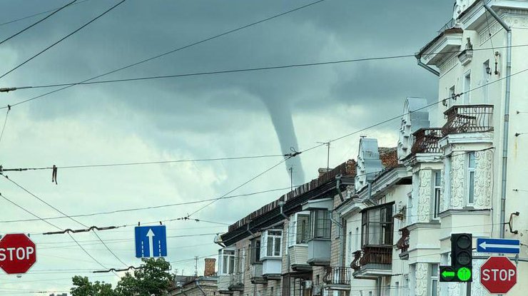 Фото: соцмеража