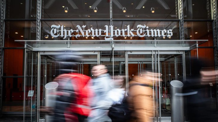 ШІ Amazon вчитиметься на матеріалах NYT