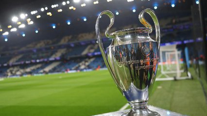 "ПСЖ" проти "Інтера": що важливо знати про фінал Ліги чемпіонів