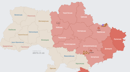 У Києві та низці областей оголосили повітряну тривогу: в чому причина