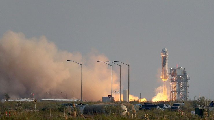 Ракета New Shepard