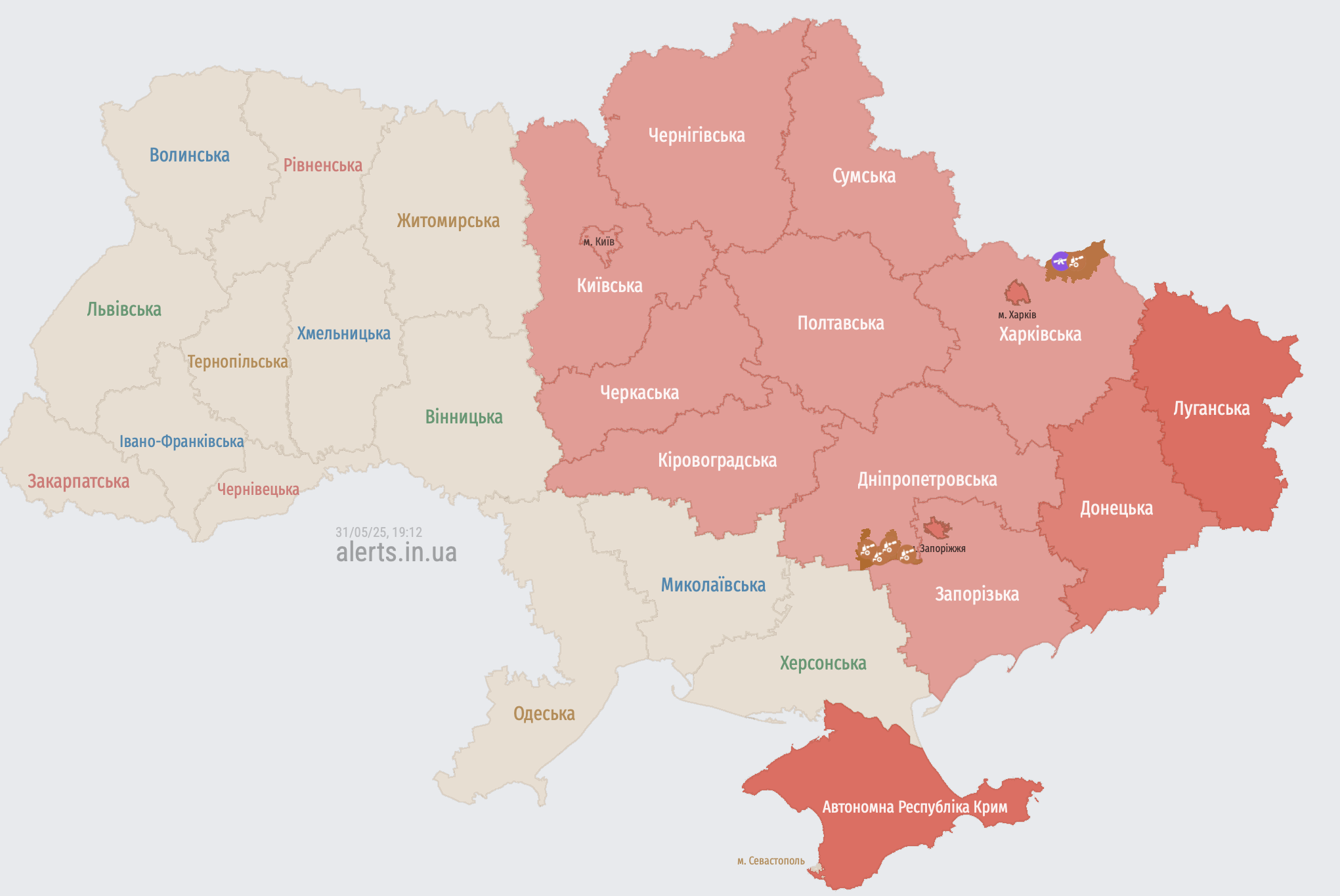У суботу ввечері, 31 травня, у Києві та низці областей України оголосили повітряну тривогу