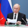 Путін зробив заяву про застосування ядерної зброї проти України
