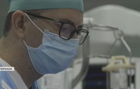 Зупиняли серце та охолоджували тіло до 22 градусів: унікальна операція в Черкасах