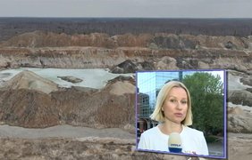Україна відстояла своє: що в новій угоді про копалини