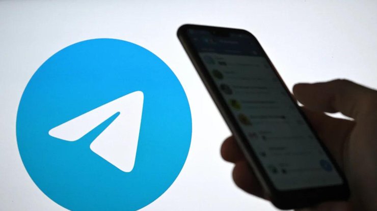 У Telegram запустили групові дзвінки