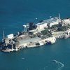 Трамп доручив відкрити в'язницю на острові Алькатрас