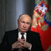 Спецтрибунал щодо злочинів росії проти України почне роботу вже наступного року