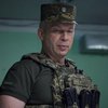 "Курська операція досягла більшості поставлених цілей" - Сирський