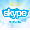 Microsoft закрила Skype