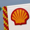 Shell планує купити BP - Bloomberg