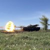 Армія рф почала просування у бік Дніпропетрощини та Запоріжжя - DeepState