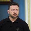 Зеленський розкрив деталі новітньої зброї України