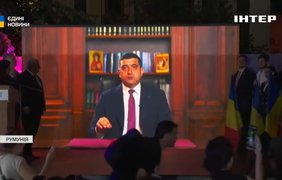 Вибори президента в Румунії: хто вийшов у другий тур