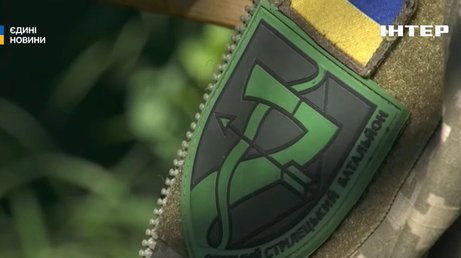 Тримають позиції на "нулі": як піхота стримує ворога