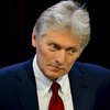 У кремлі вважають пропозицію "перемир’я" актуальною