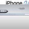 Найтонший iPhone буде заряджатися від чохла
