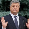Порошенко грає на руку росії, відмовляючись підтримати важливу угоду із США – політолог