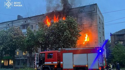 Київ атакували ракети та дрони, є загиблі