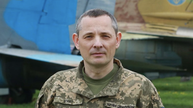 Фото: armyinform.com.ua