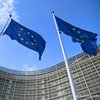 Україна отримала від ЄС 1 млрд євро з доходів від заморожених активів рф