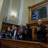 Маємо підписати зі США ще дві "технічні" угоди: Арахамія розповів про Інвестиційний фонд відбудови