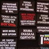 Шеврони, що рятують: в Івано-Франківську відбувся ярмарок ветеранського бізнесу