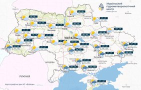 В Україну повертається "хвиля" холоду 
