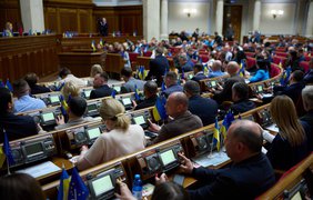 Рада ратифікувала Угоду про копалини між США та Україною