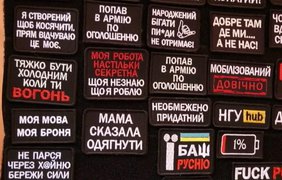 Шеврони, що рятують: в Івано-Франківську відбувся ярмарок ветеранського бізнесу