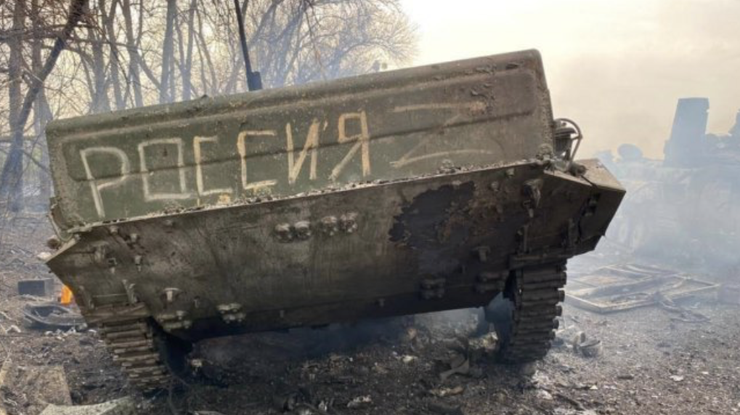 Фото: ДПСУ