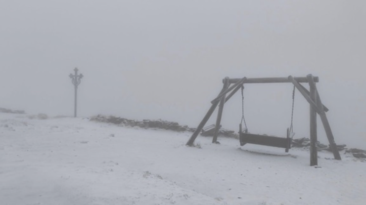 Фото: ДСНС Франківщини