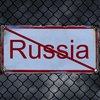 Британія оголосить "найбільший за всю історію" пакет санкцій проти тіньового флоту рф