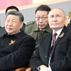 Сі Цзіньпін закликав путіна до "справедливої ​​мирної угоди" з Україною