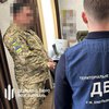 ДБР затримало проректора академії Держприкордонслужби