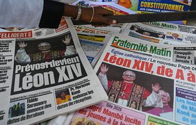 Новий Папа Лев XIV офіційно розпочне свій понтифікат 18 травня