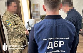 ДБР затримало проректора академії Держприкордонслужби