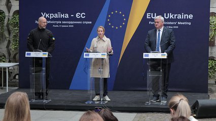 Спецтрибунал для росії працюватиме у Гаазі — Сибіга