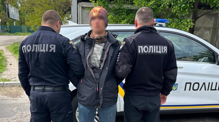 Фото: поліція