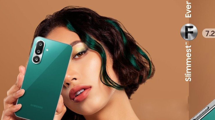 Samsung Galaxy F56
