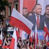 Вибори в Польщі: чим важливий результат для України